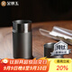 金鑲玉 茶葉收納盒罐 金屬便捷小號茶葉密封罐子 純鈦磨砂茶葉罐