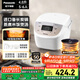 松下（Panasonic）【國家補貼】電飯煲家用5-6人智能預約電飯鍋多功能煮飯鍋備長(cháng)炭不粘冷飯加熱4.8升容量SR-DP187-N