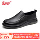 強人商務(wù)休閑男鞋頭層牛皮加大碼寬頭皮鞋不易擠腳 JDA87580 黑 45碼