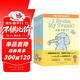 小豬小象中英雙語(yǔ)情商啟蒙繪本(套裝8冊）旅途書(shū)單 春運書(shū)單  必讀 送禮好物 小學(xué)生推薦書(shū)單 