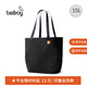 Bellroy澳洲Market Tote 15L 樂(lè )游通勤托特包購物包 墨黑色15L【熱銷(xiāo)】