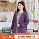 MsShe【加厚奧粒絨】大碼女裝2025秋冬裝胖mm寬松連帽衛衣外套女 果醬紫色現貨 5XL