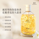 黛陌煙酰胺香水氨基酸真花瓣沐浴液舒緩保濕清潔持久留香沐浴露男女 煙酰胺永久花沐浴露520g