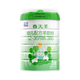 藍河春天羊3段800g 幼兒配方羊奶粉(12-36月齡) 新西蘭進(jìn)口 3段 800g*1