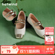 熱風(fēng)（Hotwind）國風(fēng)瑪麗珍女鞋春秋新款新中式軟底淺口單鞋氣質(zhì)晚晚風(fēng)芭蕾舞鞋 123米金 36