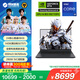機械革命【國家補貼20%】極光X Pro 16英寸 酷睿i9HX 游戲本筆記本電腦(i9-14900HX 32G 1T RTX5070Ti  黑)