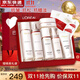 歐萊雅（L'OREAL）套裝水乳女士護膚品復顏抗皺緊致滋潤補水保濕禮盒化妝品中秋禮品 抗皺8件套禮盒