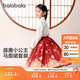 巴拉巴拉女童套裝兒童長(cháng)袖衣服秋季2024時(shí)尚國風(fēng)馬面裙兩件套208324104002