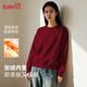 班尼路（Baleno）加絨圓領(lǐng)套頭衛衣女2025秋冬新款凈色寬松保暖內搭女無(wú)帽長(cháng)袖上衣