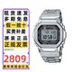 卡西歐（CASIO）手表男G-SHOCK小方銀金塊光能藍牙電波防水多功能電子日韓表禮物 吳建豪同款經(jīng)典銀塊GMW-B5000D-1
