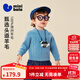 迷你巴拉（minibala）【100%羊毛】男女童寶寶毛衣冬季澳洲高品質(zhì)美莉諾羊毛衫 中國藍80553 100