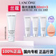 蘭蔻（LANCOME）新極光水+煥白精華+精華乳液 深層清潔控油 祛痘祛斑禮物禮盒甄選 【贈洗臉海綿撲】極光潔面乳50ml*3