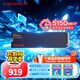 閃迪（SanDisk）2TB SSD固態(tài)硬盤5150MB/s讀速Extreme至尊極速M(fèi).2接口TLC顆粒PCIe4.0高速NVMe協(xié)議筆記本大容量