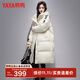 鴨鴨（YAYA）2025新款羽絨服女過(guò)膝中長(cháng)款厚款保暖連帽派克服冬裝寬松外套女XB 白色 S 155/80A
