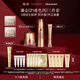 羽西鎏金套裝（精華50ml+面霜+眼霜）緊致淡紋護膚品生日禮物送女友