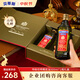 貝蒂斯（BETIS）【保真橄欖油】特級初榨橄欖油500ml*2禮盒 企業(yè)福利 中秋團購