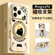 FEIIE【磁吸支架·帶掛鏈】創(chuàng  )意幽靈適用蘋(píng)果17ProMax手機殼iPhone16卡通可愛(ài)外殼15全包防摔14保護套潮 高端皮紋款【飄黃幽靈】360°旋轉磁吸支架 iPhone17Pro
