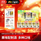 麒麟（Kirin）本榨配制酒 檸檬/橙/粉紅葡萄柚味350ml*6罐 進(jìn)口禮盒裝