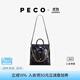 PECO城市系列水手包垃圾袋單肩油蠟皮通勤大容量斜挎女包生日禮物 經(jīng)典黑頭層油蠟牛皮 現貨