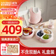 BabyBjorn瑞典進(jìn)口寶寶分格餐盤(pán)嬰幼兒餐盤(pán)餐具八件套輔食禮盒套裝 八件套禮盒 | 淺粉色