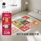 babycare嬰兒爬行墊拼接地墊加厚xpe家用可折疊9片58*58*2cm奇洛埃叢林