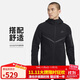 耐克(NIKE)男春秋連帽夾克外套 休閑運動(dòng)  HV0950-010黑色XL