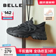 百麗（Belle）百搭舒適老爹鞋女商場(chǎng)同款個(gè)性休閑鞋B2H1DBM4 黑色 38 (240mm)