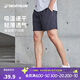 迪卡儂短褲男運動(dòng)速干褲有氧寬松訓練健身跑步四季可穿2668480硯青色-L