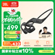 JBL 【梁靖崑同款】Nearbuds2音樂(lè )疾風(fēng)2代開(kāi)放式無(wú)線(xiàn)藍牙耳機不入耳掛耳式非骨傳導 運動(dòng)跑步 黑色