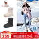 駱駝（CAMEL）雪地靴女簡(jiǎn)約厚底束帶秋冬中筒保暖靴 L23W577074 米色 38