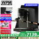 惠家（WPM）半自動咖啡機KD360X PRIMUS觸控可調(diào)變壓意式咖啡機外置水箱家用美式花式機 KD-360X黑色