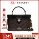 蔻馳（COACH）【品牌直供】coach女包Kay20盒子包老花單肩手提斜挎包送女友 CBQ35IMXAQ