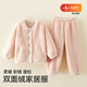 棉奇熊兒童睡衣春秋男女童加厚加絨法蘭絨家居服套裝寶寶外穿冬保暖睡衣 LF02-淺粉【保暖加厚 親膚舒適】 100 cm