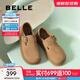 百麗（Belle）女鞋子復古厚底全包勃肯鞋款休閑樂(lè )福鞋D4V1DAM5預售 棕色 38 (240mm)