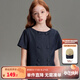 ELLE KIDS童裝 輕復古仿牛仔套裝女童夏季新款雙排扣外套/A字半裙可選 深藏藍-上衣 160 (S)