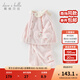 戴維貝拉（DAVE＆BELLA）冬季新款珊瑚絨寶寶家居服套裝女童衣服兒童睡衣兩件套童裝 粉色【現貨】 110 cm（建議身高100-110cm）