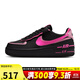 耐克（NIKE）女鞋冬季AF1空軍一號運動(dòng)鞋休閑鞋板鞋CI0919-006 CI0919-006 36