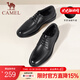 駱駝（CAMEL）皮鞋男士商務(wù)牛皮內增高簡(jiǎn)約舒適通勤系帶英倫風(fēng)正裝鞋 A032211370  黑色 39
