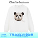 Charlie Luciano熊貓動(dòng)物毛衣秋季新款情侶男女同款寬松圓領(lǐng)套頭cl上衣女潮 白色 XS