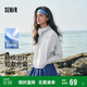 森馬（Semir）防曬外套|外套女短款吸濕速干2025夏季涼感拼接夾克109325108008