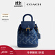 蔻馳（COACH）新款女士馬車(chē)圖案印花HARPER雙肩包通勤背包休閑女包 B4/深藍色 混合色