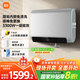 米家小米智能雙膽電熱水器60升P1 3300W速熱超薄扁桶家用大水量美膚洗鎂棒免更換國家補貼以舊換新MJ02