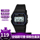 卡西歐（CASIO）時尚潮流復(fù)古小方表液晶顯示防水運動學(xué)生石英手表 男女同款 F-91W-1