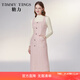 糖力【商場(chǎng)同款】春秋新款粗花呢小香風(fēng)吊帶連衣裙女中長(cháng)款裙子 粉色 M