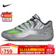 NIKE男子籃球鞋 KD18 EYBL EP 運動(dòng)鞋IF2518-001銀綠42
