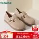 熱風(fēng)（Hotwind）復古勃肯鞋春季新款女士平底兩穿單鞋百搭休閑厚底女鞋 09灰色 38 240mm