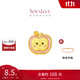 周大福SOINLOVE「寶藏女孩」圣誕平安果蘋(píng)果笑臉黃金轉運珠 VR1593