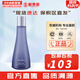 蘇秘37°（Su:m37°）套裝蘇秘套盒呼吸37驚喜水分水漾清潤(rùn)水乳霜孕婦女護(hù)膚品禮盒禮物 驚喜水分水漾清潤(rùn)爽膚水170