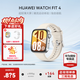 華為WATCH FIT4 智能運動(dòng)手表 超輕薄大屏 潮流運動(dòng) 長(cháng)續航 藍牙通話(huà) 運動(dòng)手表 悅動(dòng)白 氟橡膠表帶