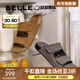 百麗（Belle）明星同款男鞋吐司涼拖鞋真牛皮商場(chǎng)軟底勃肯拖鞋涼鞋8GG01BT5 灰色【1代升級版】 40 (250mm)
